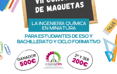 Tres maquetas del Bachillerato Tecnológico de nuestro IES, seleccionadas en el concurso de la Escuela Universitaria de Ingeniería Química de Ciudad Real